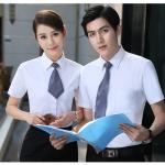 Đồng Phục Công Sở